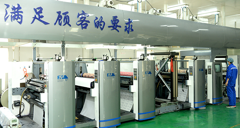 醫(yī)療包裝報價(jià)需考慮的因(yīn)素